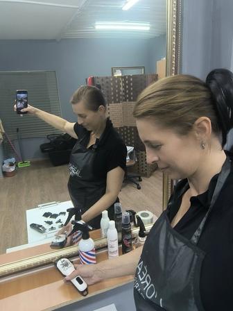 Стрижки мужские,женские,детские