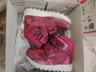 Детские ботинки осенние