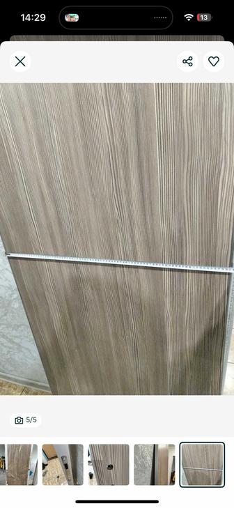 Услуги Сантехника