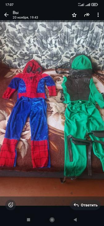 Новогодние костюмы