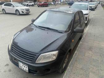 Аренда с выкупом авто на 2 года