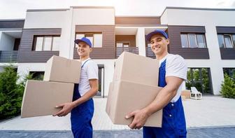 Услуги грузчиков, разнорабочих