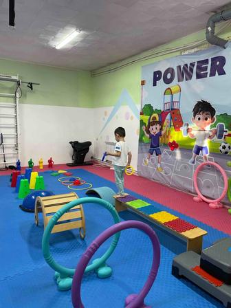 АФК для особенных детей