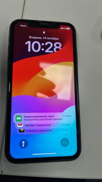 Смартфон