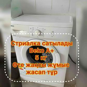 Продам стиральной машина