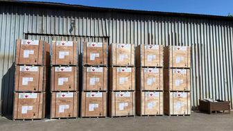 Ксантогенат калия бутиловый PBX