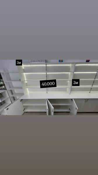 Оборудование кассовая стойка