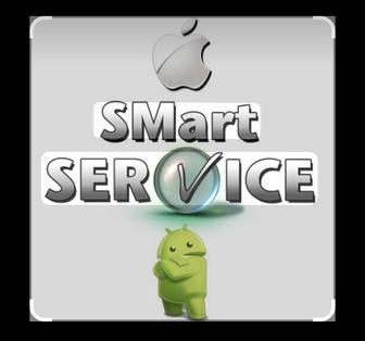 Смарт сервис настройка телефона