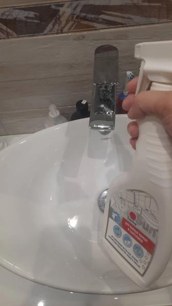 Домработница в неделю 1 раз