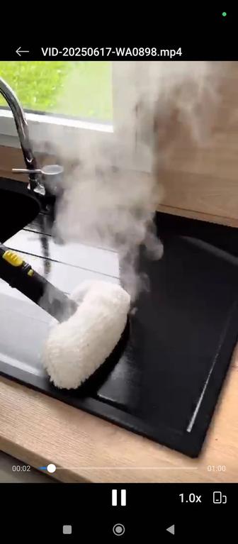 Уборка дома