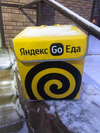 Яндекс термосумка