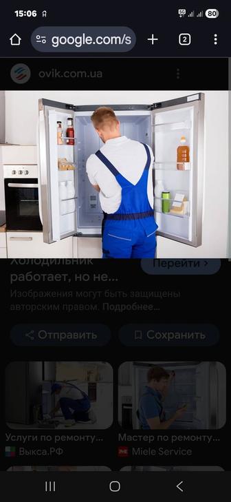 Чиним нерабочие холодильники