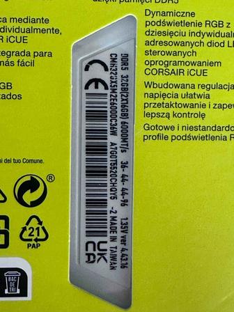 Оперативная память DDR5 Corsair 6000MHZ