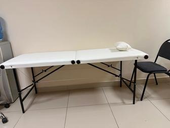 Продам кушетку