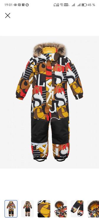 зимний комбинезон