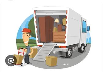 Услуги грузоперевозки