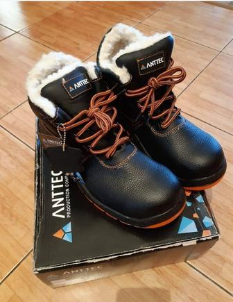 Спецботинка сатылады