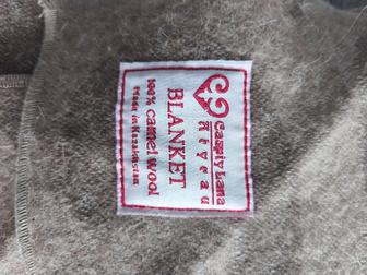 Одеяло из верблюжьей шерсти лечебный