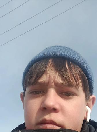 Разнорабочий