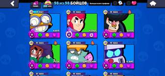 Браво старс и Клаш рояль