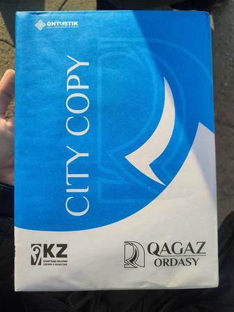 Бумага А4 Qagaz ordasy