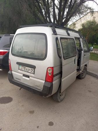 Доставка