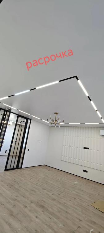 Натяжные потолки RED, рассрочка
