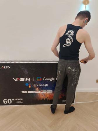 ТВ установка