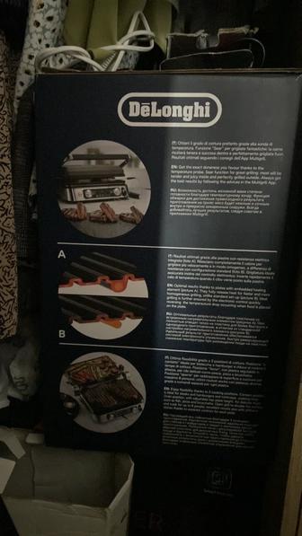 Продам Гриль Delonghi