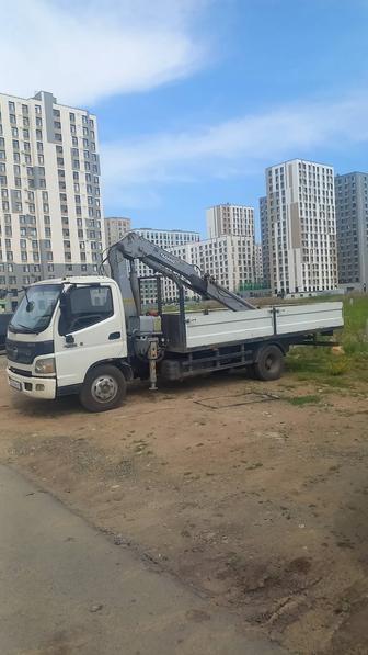 Манипулятор
