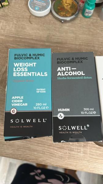 Фульво гуминовые кислоты компании Solvel