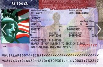 Гарантированная виза в сша