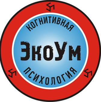 Психолог