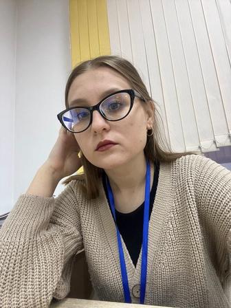 Учитель начальных классов
