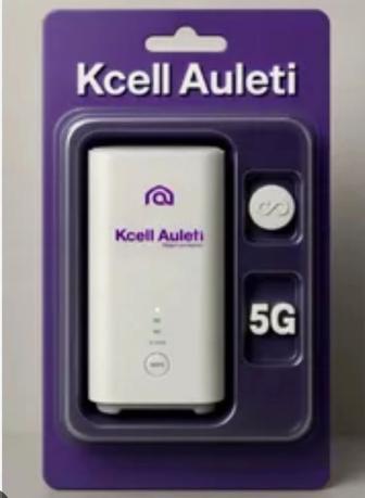 5G роутер Kcell