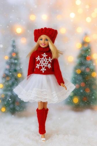 Комплект для куклы Барби