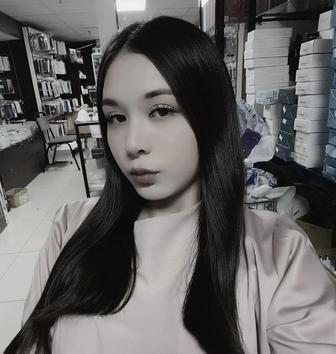 Курьер