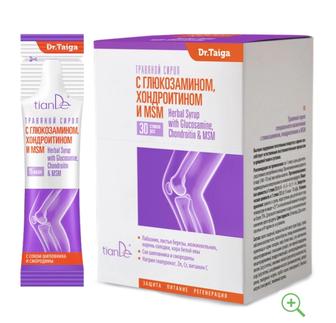 Аяқты емдеуге арналған сироп