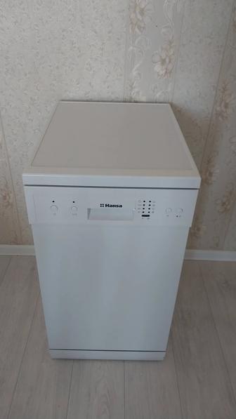 Посудомойка