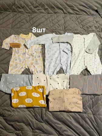 Набор детских вещей