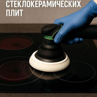 Полировка плиты