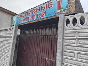 Бутик для разливного напитков