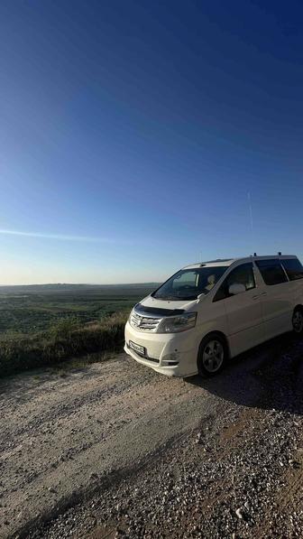 Перевозки и трансферы