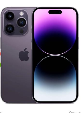 Продам apple 14 pro 128 g ,86%