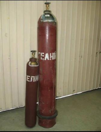 Баллоны для гелия