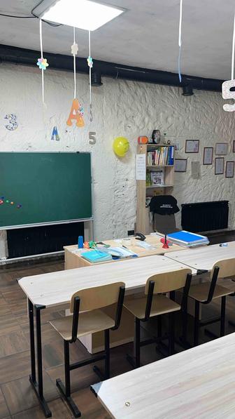 Продленка для деток с ОНР с 1 по 4 классы