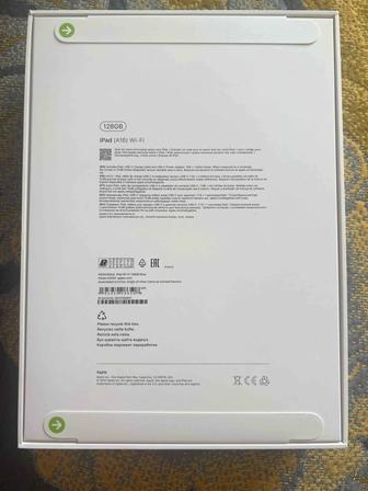 Продам абсолютно новый планшет Ipad A16,128 GB