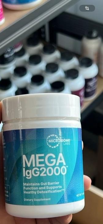 Microbiome Labs Mega IgG 2000 / Мега IgG 2000 Иммуноглобулин порошок 60 г
