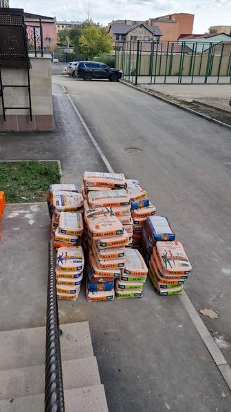 УСЛУГИ ГРУЗЧИКОВ