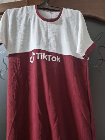 Двойка на лето